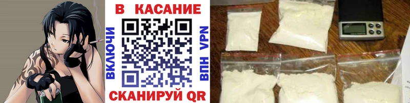 Наркошоп купить ГАШ  Канабис  Меф  Карачев