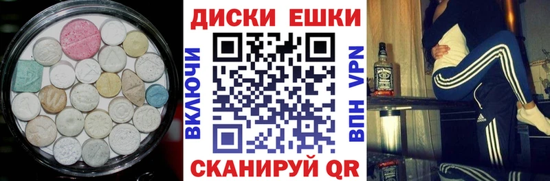 Экстази бентли  Купить  Карачев 