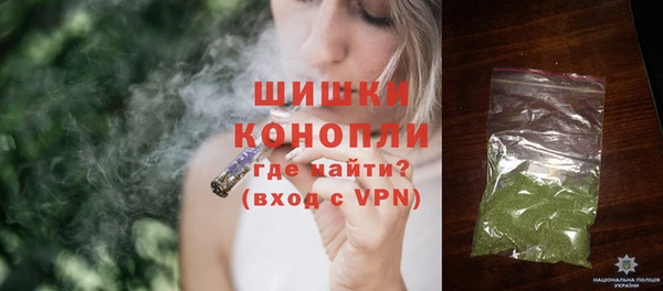 mdma Снежногорск