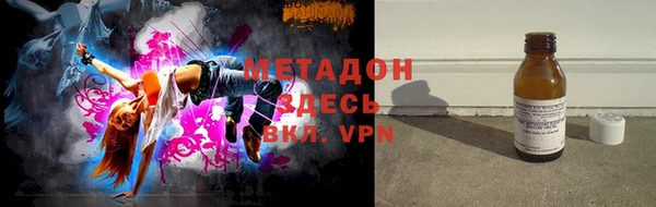 винт Сосновый Бор