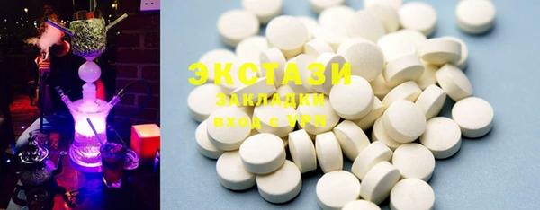 винт Сосновый Бор