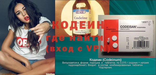 mdma Снежногорск