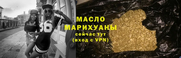 mdma Снежногорск