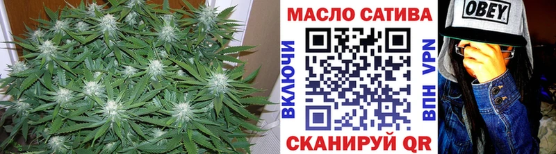 Купить  Карачев  ТГК вейп с тгк 